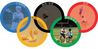 罗马vs波尔图：迪巴拉、肖穆罗多夫首发，多夫比克缺阵